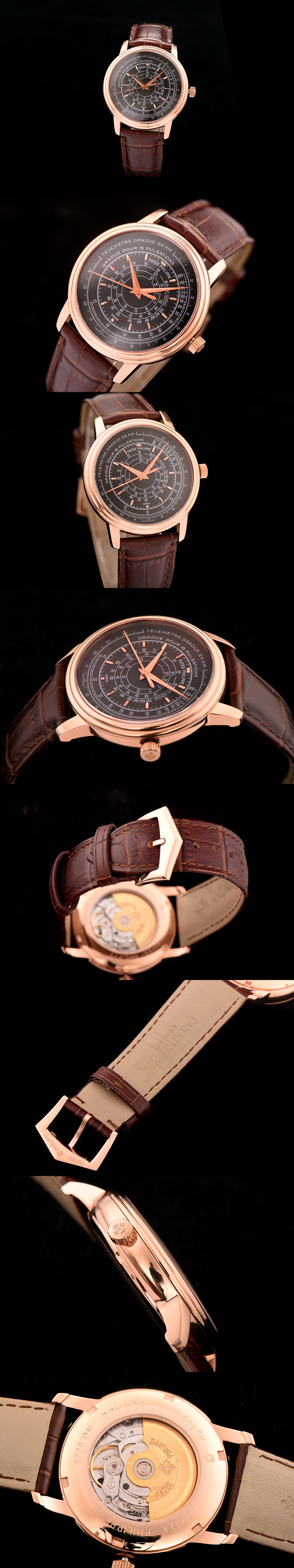 파텍필립 애니버서리 멀티스케일-6 5975